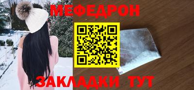 mdpv Свободный