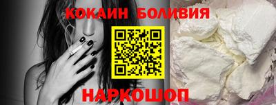 тгк Севастополь