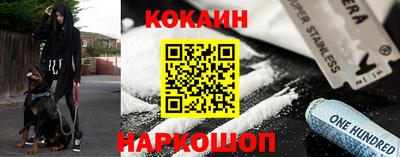 mdpv Свободный