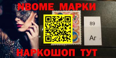 mdpv Свободный