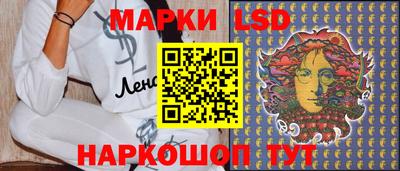 мефедрон VHQ Северобайкальск