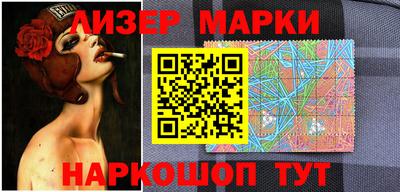 mdpv Свободный