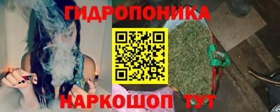 мефедрон VHQ Северобайкальск