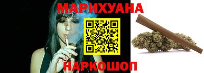 тгк Севастополь