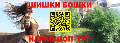 тгк Севастополь