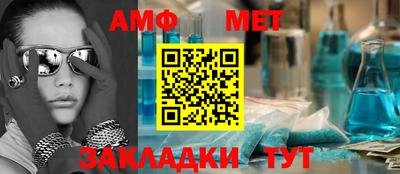 тгк Севастополь