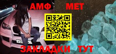 тгк Севастополь