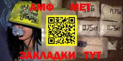 mdpv Свободный