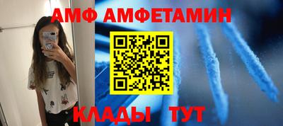 тгк Севастополь