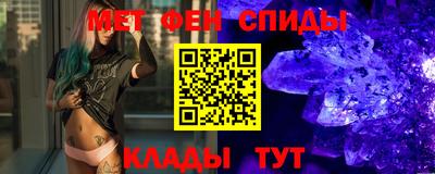 mdpv Свободный