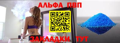 mdpv Свободный