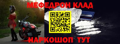 mdpv Свободный