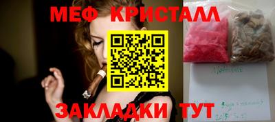 mdpv Свободный