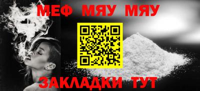 mdpv Свободный